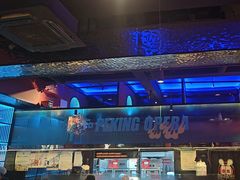 -阿亮烤翅(创始店)