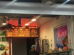-赵记粽子(司前街店)