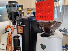 -SAFARI COFFEE