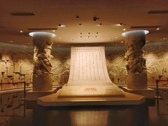 景点-上海四行仓库抗战纪念馆