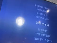 -壹块捌烧烤(灯市口店)