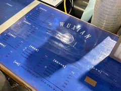-雾鲜(KKMALL店)