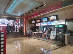 -红星电影世界开元地中海店(RealD杜比全景声)