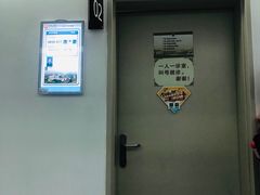 -上海市第一人民医院(松江南部)