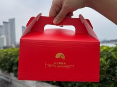 -白天鹅宾馆·美食屋