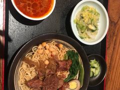 -阿里家·新疆烤肉酒場 by MIG