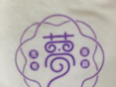 -GANSO元祖食品(青祁店)