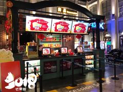 -万达影城 (甘井子万达广场IMAX店)