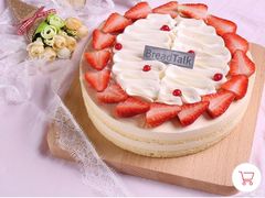 -BreadTalk面包新语·烘焙蛋糕(中心书城店)