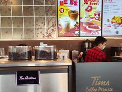 -Tims天好咖啡(河西万象城店)