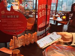 -何师烧烤Pro ·江湖川菜·小龙虾·精酿(太古里旗舰店)