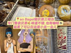-龙湖重庆时代天街