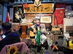 -民谣未来吧