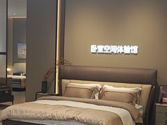 -红星美凯龙(上海沪南店)