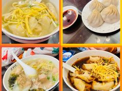 -熙盛源(滨湖万达店)