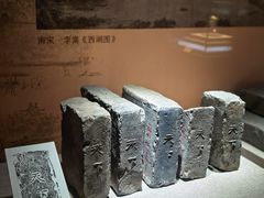 -浙江省博物馆(孤山馆区)