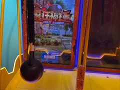-不可思议减压馆·解压博物馆·摔碗发泄·团建定制