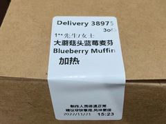 -星巴克(秦皇岛乐都汇店)