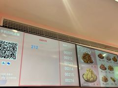 -悠个炸鸡(南京创始店)