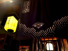 -烧江南烤肉(长春摩天活力城店)