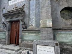 -模范书局诗空间