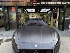 -利美特•威固V-KOOL双膜(杨浦授权店)