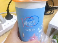 -CoCo都可(颐高区店)