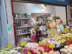 -循礼门鲜花花市(武汉循礼门店)