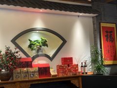 -又一福烤鸭·北京菜(东四店)