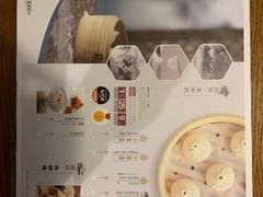 -苏小柳手作点心(控江旭辉分院)