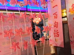 -靓靓蒸虾·头牌蒸虾(南山桂庙店)