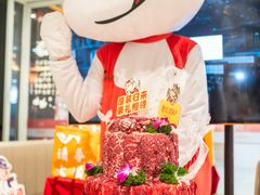-陈记顺和潮汕牛肉火锅(番禺迎宾大道店)
