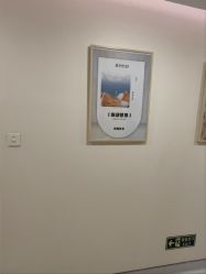 -臻悦医疗美容整形门诊部