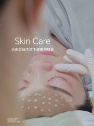 -恒美雅轩·品牌直营连锁