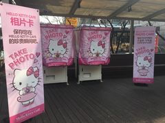 -Hello Kitty Cafe(弘大店)