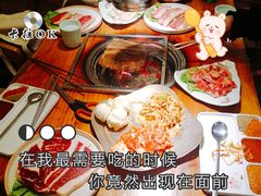 -7年8班朝鲜族非遗美食(三钢里店)