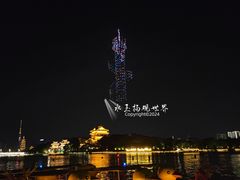 -凤城河风景区