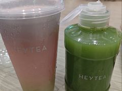 -喜茶(上海淮海中路渔阳里店)