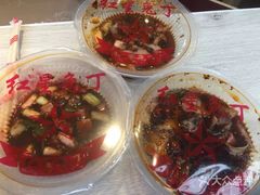 -红星兔丁(武侯祠店)