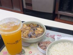 -真功夫(环市中路店)