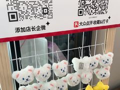 -必胜客(联投东方店)