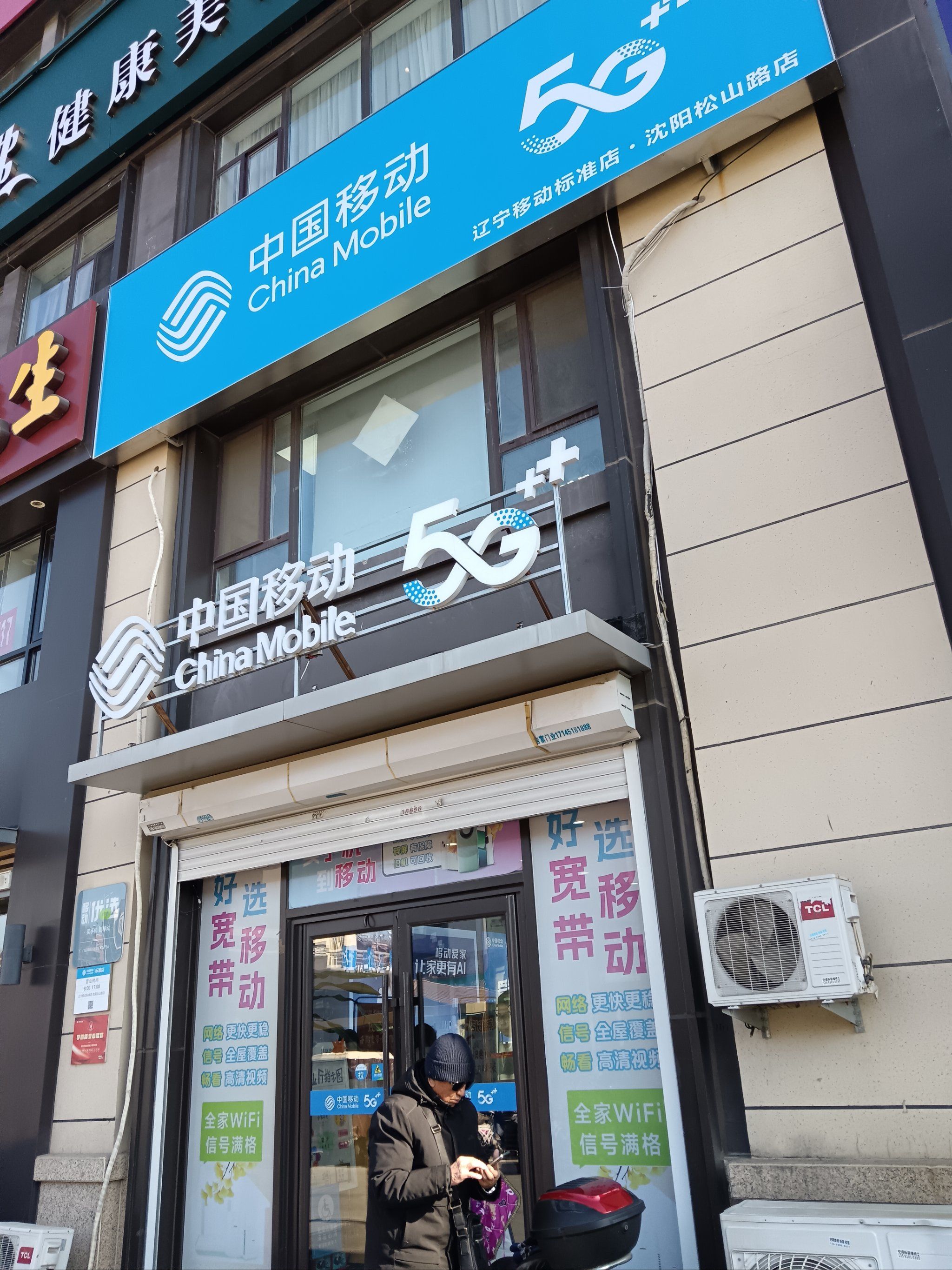 0元玩转这座城#科技数码#宠物友好市集#旗舰手机#国产手机#手机数码