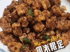 -乐乐餐厅(湘子庙街店)