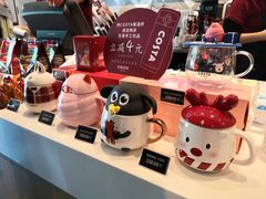 -COSTA COFFEE(丰联广场店)