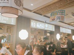 -老淮滨-蚌埠非遗小吃(淮河路店)