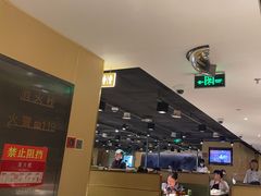 -海底捞火锅(崇文门新世界百货店)
