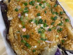 烤茄子-蚝哥花姐湛江烤生蚝(美丽湾市场店)