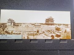 -北京明城墙遗址公园