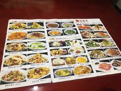 -窄巷子陕菜馆·地道陕西菜(粉巷店)
