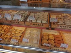 -采芝斋(延安路店)
